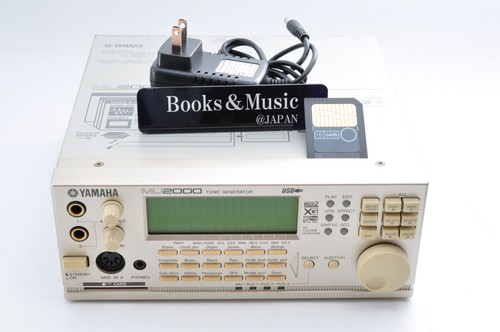 Modulo audio yamaha mu2000 - modulo,